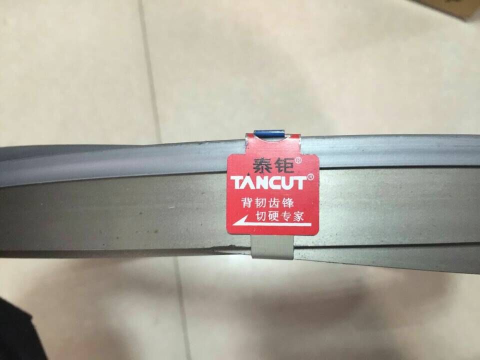 泰钜硬质合金带锯条.jpg