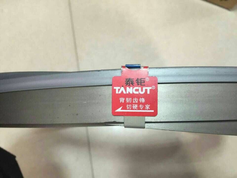 泰钜硬质合金带锯条1.jpg