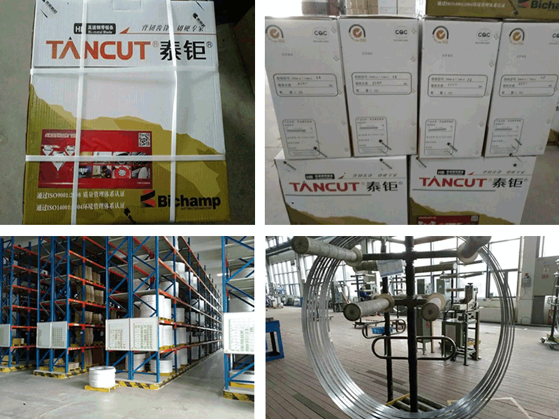 泰钜HB系列带锯条库存