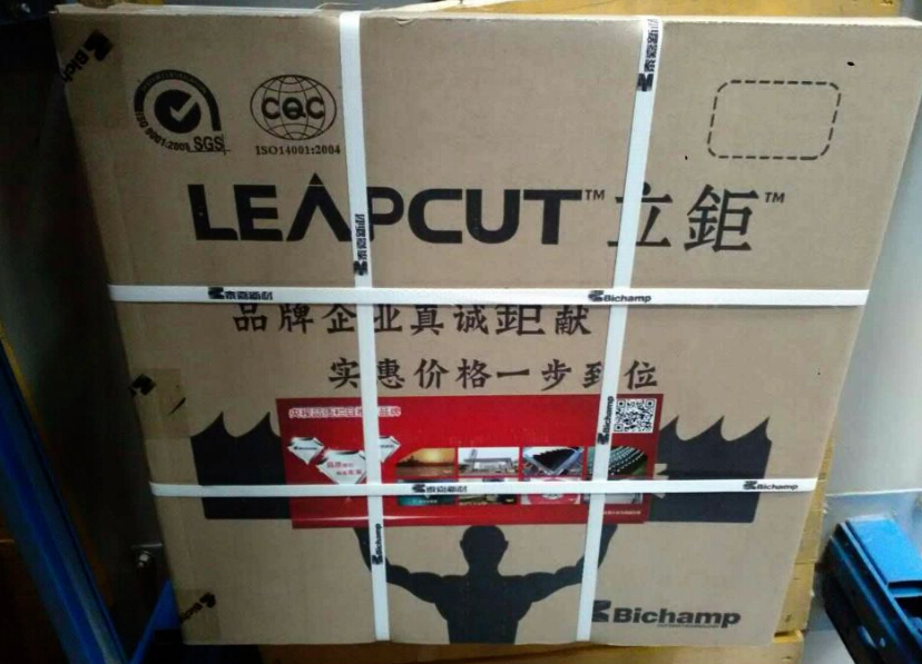 LEAPCUT锯条