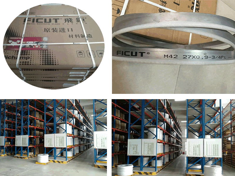 FICUT飞钜带锯条